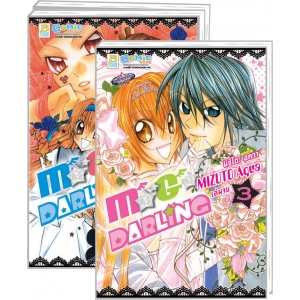 S50_PACK SET! M★G★DARLING (1-3 จบ)