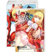 PACK SET! Fate/EXTRA (1-6 จบ)