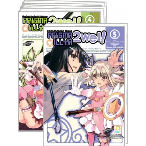 PACK SET! Fate/kaleid liner PRISMA ILLYA 2 WEI! (1-5 จบ)