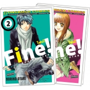 PACK SET! FINE! ไฟน์! (1-2 จบ)