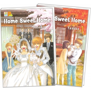 PACK SET! Home Sweet Home บ้านนี้มีรัก (1-2 จบ)