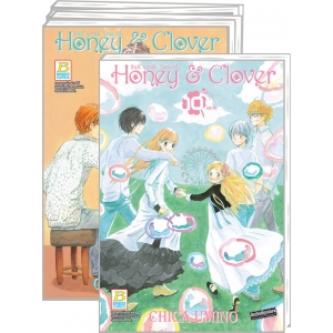 S50_PACK SET! Honey & Clover ฮันนี่ แอนด์ โคลเวอร์ (1-10 จบ)