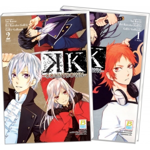 PACK SET! K -COUNTDOWN- (1-2 จบ)