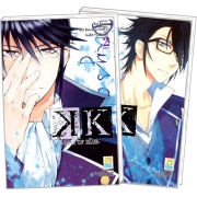 PACK SET! K - DAYS OF BLUE - (1-2 จบ)