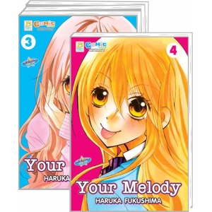 PACK SET! Your Melody (1-4 จบ)