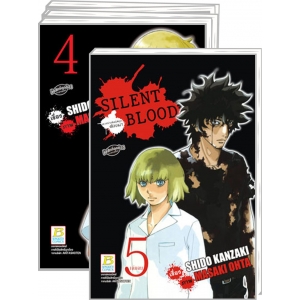 PACK SET! SILENT BLOOD แหวกร่างพันธุ์สยองต้องฆ่า (1-5 จบ)