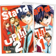 S50_PACK SET! STAND UP!!!! (1-2 จบ)