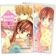 PACK SET! TEENS HOUSE หอพักรัก วัยอลวน (1-2 จบ)