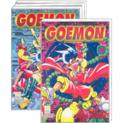 S50_PACK SET! GOEMON โกเอม่อน (1-4 จบ)