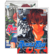 PACK SET! RUMBLE FISH (1-3 จบ)