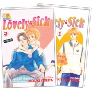 S50_PACK SET! LOVELY SICK (1-2 จบ)