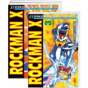 S50_PACK SET! ROCKMAN X (1-3 จบ)