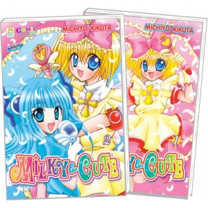 S50_PACK SET! Milky&Cute (1-2 จบ)