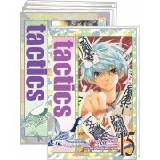 S50_PACK SET! tactics (1-15 จบ)