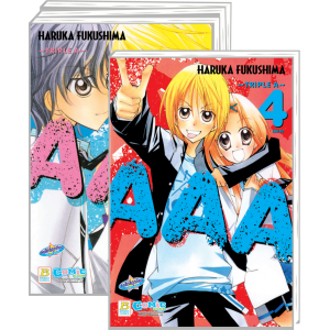 S50_PACK SET! AAA ~Triple A~ (1-4 จบ)