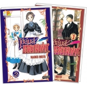 S50_PACK SET! โฮล์มส์ ยอดนักสืบที่รัก (1-2 จบ)