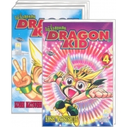 S50_PACK SET! ไอ้จิ๋วสุดแสบ DRAGON KID (1-4 จบ)