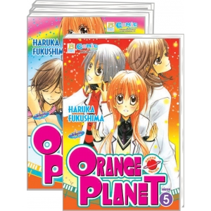 S50_PACK SET! ORANGE PLANET (1-5 จบ)