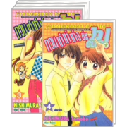 S50_PACK SET! กวน เก๋ เท่ เก่ง นี่สิ b-Club! (1-4 จบ)