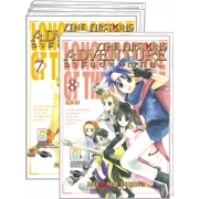 S50_PACK SET! ~THE FIRST KING ADVENTURE~ ราชันย์ผจญภัย (1-8 จบ)