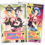 S50_PACK SET! TOKYO JACKAL โตเกียว จิ้งจอกสาว (1-2 จบ)