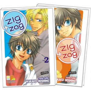 S50_PACK SET! ZIG + ZAG ซิก แซก (1-2 จบ)