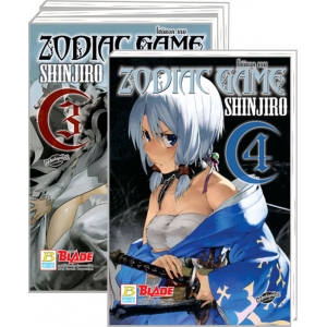 S50_PACK SET! ZODIAC GAME  โซดิแอค เกม (1-4 จบ)