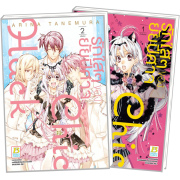 PACK SET! รักใสๆ ของยัยปีศาจ Chic X Hack 1-2 (จบ)