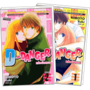 PACK SET! D-DANGER หล่ออันตราย (1-2 จบ)