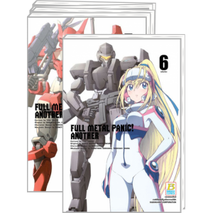 S50_PACK SET! FULL METAL PANIC! ANOTHER 1-6 (จบ)