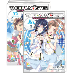 S50_PACK SET! THE iDOLM@STER Innocent Blue for Dearly Stars 1-3 (จบ)