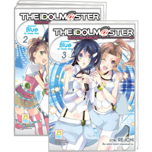 PACK SET! THE iDOLM@STER Innocent Blue for Dearly Stars 1-3 (จบ)