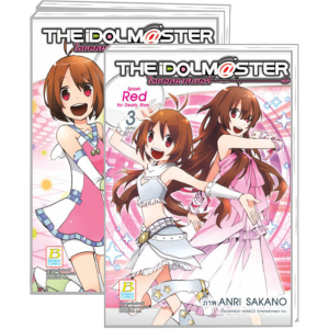 S50_PACK SET! THE iDOLM@STER Splash Red for Dearly Stars 1-3 (จบ)