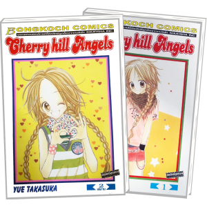 PACK SET! CHERRY HILL ANGELS (1-2 จบ)