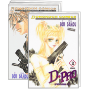 PACK SET! D-PRO -professional of D- (1-3 จบ)