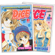 PACK SET! Dice เดิมพันพนันหัวใจ (1-2 จบ)