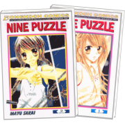 PACK SET! NINE PUZZLE (1-2 จบ)