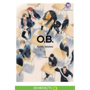 PACK SET! O.B. (1-2 จบ)