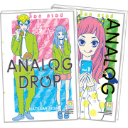 PACK SET! ANALOG DROP อนาล็อก ดรอป (1-2 จบ)