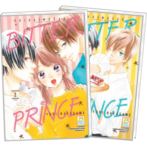 PACK SET! BITTER PRINCE บิตเตอร์ ปรินซ์ (1-2 จบ)