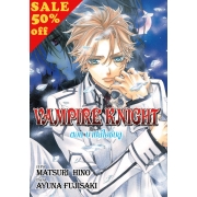 S50_VAMPIRE KNIGHT ตอน บาปสีไอซ์บลู (นิยาย)