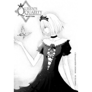 QUEEN’S QUALITY ปัดฝุ่นใหม่ให้หัวใจเป็นของเธอ 5