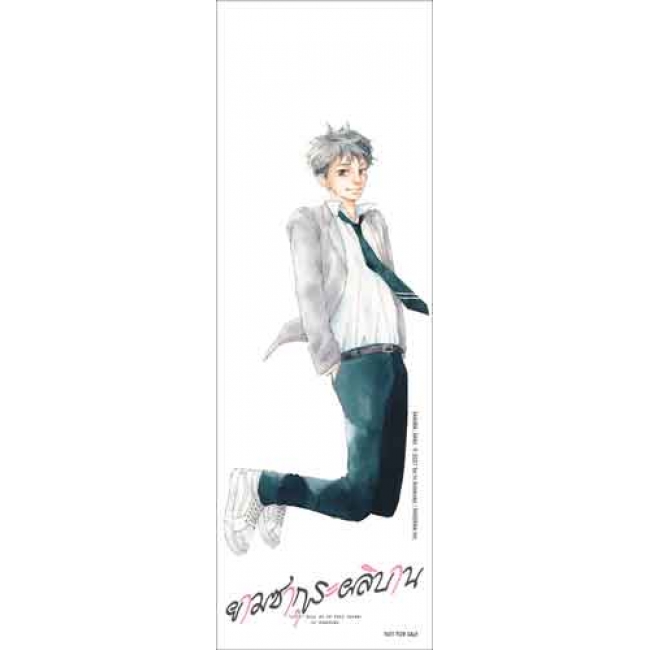 ยามซากุระผลิบาน 1