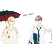 ยามซากุระผลิบาน 5