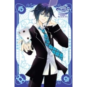 Shugo-Chara! Jewel Joker คาแรคเตอร์ผู้พิทักษ์ จิวเวล โจ๊กเกอร์ 2