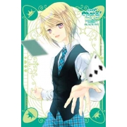 Shugo-Chara! Jewel Joker คาแรคเตอร์ผู้พิทักษ์ จิวเวล โจ๊กเกอร์ 3