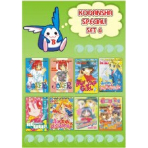 Kodansha Special! SET 06