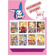 Kodansha Special! SET 07