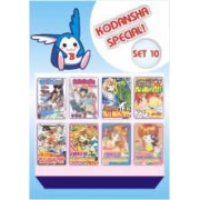 Kodansha Special! SET 10