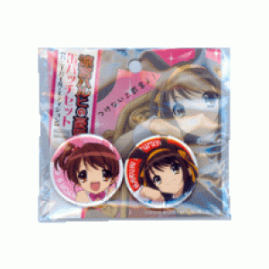 SUZUMIYA HARUHI COLLECTION: เข็มกลัดลายฮารุฮิกับน้องสาวเคียวน์